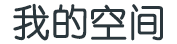 美股数据站