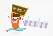 《热辣滚烫》最终票房34.6亿 居影史票房第14名